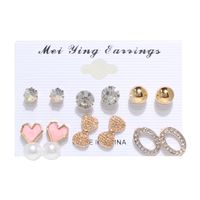 Women's Sweet Geometric Alloy Pearl Ear Studs Plating Stud Earrings sku image 1