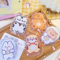Cute Cartoon Mini Ice Pack Children's Outdoor Portable Plaster Summer Cooling Ice Pad main image 3