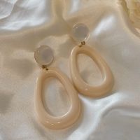 Women's Simple Style Geometric Sterling Silver Ear Clip Ear Studs Inlay Opal Earrings sku image 1