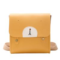 Cartoon Bear Cute Artificial Leather Soft Surface Flip Square Yellow Khaki Black Backpack main image 2