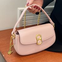 Solid Color Fashion Artificial Leather Soft Surface Chain Magnetic Snap Square Black White Pink Shoulder Bags main image 3