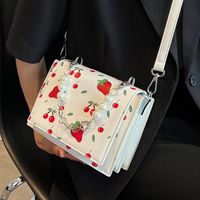 Women's Elegant Fashion Fruit Printing Pearls Square Flip Cover Shoulder Bag Square Bag Artificial Leather Handbags main image 5