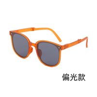 Fashion New Polarized Folding Uv Protection Female Portable Sunglasses sku image 19