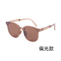 Fashion New Polarized Folding Uv Protection Female Portable Sunglasses sku image 15