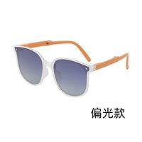 Fashion New Polarized Folding Uv Protection Female Portable Sunglasses sku image 18