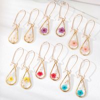 Women's Pastoral Flowers Alloy Resin Earrings Epoxy Earrings main image 1