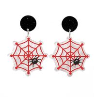 Mode Halloween-muster Acryl Keine Intarsien Ohrringe sku image 8