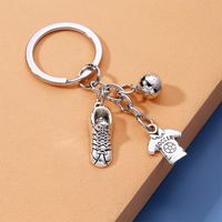 Fashion Basketball Football Alloy Plating Keychain 1 Piece sku image 1