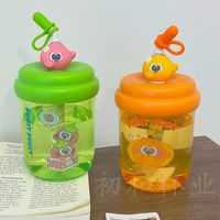 Cute Student Straw Cup Good-looking Girl Creative Ins Child's Plastic Water Cup Portable Manual Mixing Cup main image 1