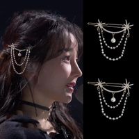 Women's Retro Fashion Sweet Geometric Butterfly Bow Knot Metal Headwear Artificial Pearls Hair Clip main image 3