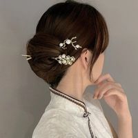 Frau Retro Mode Geometrisch Blume Metall Kopfbedeckung Überzug Künstliche Perlen Haarklammer main image 1