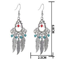 Style Ethnique Gland La Plume Alliage Placage Turquoise Des Boucles D'oreilles main image 4