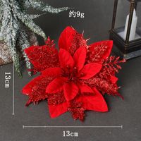 Hong Kong Love Christmas Decoration Flower Gold And Silver Red Three-layer Plastic Flowers Three-dimensional Christmas Flower Christmas Tree Decorations sku image 7