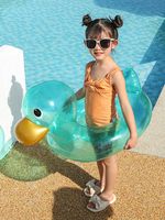Cute Thickened Children's Transparent Duck Underarm Swimming Ring sku image 12