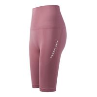 Fitness Solid Color Chemical Fiber Blend Nylon Capri Shorts Yoga Clothes sku image 1