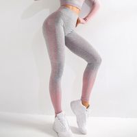 Fitness Gradient Color Chemical Fiber Blend Nylon Active Bottoms Jogger Pants main image 1
