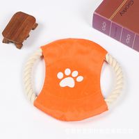 Korean Cotton Rope Frisbee Dog Toys sku image 5