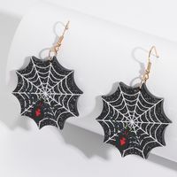 Women's Funny Animal Spider Spider Web Synthetic Resin Alloy Earrings Earrings main image 6