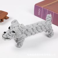 Cute Woven Animal Cotton Rope Molar Cat And Dog Toys sku image 27