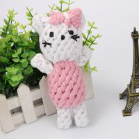 Cute Woven Animal Cotton Rope Molar Cat And Dog Toys sku image 34