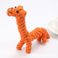 Cute Woven Animal Cotton Rope Molar Cat And Dog Toys sku image 31