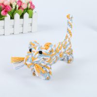 Cute Woven Animal Cotton Rope Molar Cat And Dog Toys sku image 39