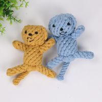 Cute Woven Animal Cotton Rope Molar Cat And Dog Toys sku image 33