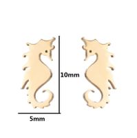 Women's Fashion Hippocampus Stainless Steel No Inlaid Ear Studs Stainless Steel Earrings main image 4