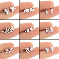 Women's Simple Style Animal Stainless Steel No Inlaid Ear Studs Stainless Steel Earrings main image 1