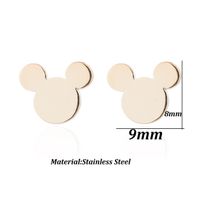 Women's Simple Style Korean Style Geometric Stainless Steel No Inlaid Ear Studs Stainless Steel Earrings sku image 15