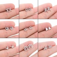 Women's Simple Style Geometric Stainless Steel No Inlaid Ear Studs Stainless Steel Earrings main image 1