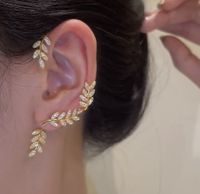 Women's Fashion Geometric Leaves Alloy Rhinestones Earrings Rhinestone Plating Metal Clip&cuff Earrings main image 2