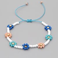 Bohemian Woven Beaded Color Rice Beads Small Daisy Bracelet sku image 2