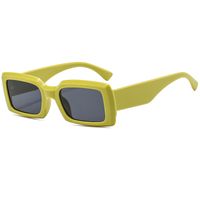 Unisex Lässig Mode Einfarbig Ac Quadrat Sonnenbrille sku image 2