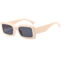 Unisex Casual Fashion Solid Color Ac Square Sunglasses sku image 3
