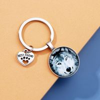 Cute Dog Wolf Alloy Glass Casting No Inlaid Key Chains sku image 2