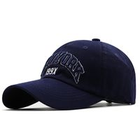 Unisex Casual Letter Embroidery Curved Eaves Baseball Cap sku image 2