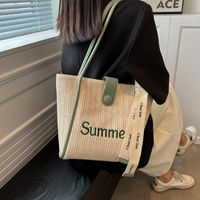 Women's Vacation Fashion Classic Style Solid Color Embroidery Quilted Bucket Zipper Tote Bag Straw Bag Straw Shoulder Bags main image 4