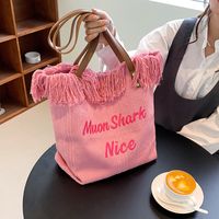 Mujeres Básico Vacaciones Moda Letra Color Sólido Borla Balde Hebilla Magnética Bolsa De Hombro Bolso De Mano Lienzo Tela Bolsos De Hombro main image 3