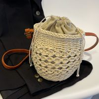 Women's Medium Straw Solid Color Fashion Contrasting Colors Weave Soft Surface Bucket String Bucket Bag main image 2