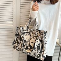 Women's Fashion Solid Color Printing Square Magnetic Buckle Tote Bag Canvas Shoulder Bags sku image 1