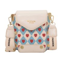 Women's Pu Leather Heart Shape Lingge Fashion Soft Surface Square Magnetic Buckle Shoulder Bag Crossbody Bag Square Bag sku image 1