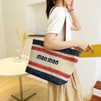 Women's Fashion Letter Soft Surface Square Zipper Tote Bag Straw Shoulder Bags main image 4