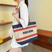 Women's Fashion Letter Soft Surface Square Zipper Tote Bag Straw Shoulder Bags main image 3