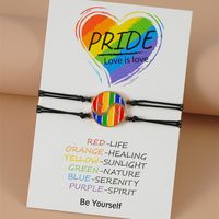 Fashion New Bohemian Rainbow Color Yin And Yang Stitching Hand-woven Adjustable Card Bracelet main image 1