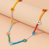 Fresh Pastoral Style Color Contrast Patchwork Bead Little Daisy Clavicle Necklace main image 4