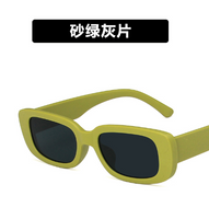 Elegant Hip-hop Retro Resin Square Full Frame Women's Sunglasses sku image 13