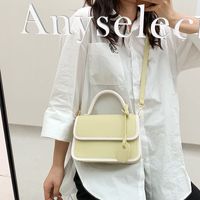 Women's Pu Leather Solid Color Fashion Square Magnetic Buckle Crossbody Bag main image 4