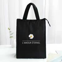 Lunch Box Bag Thick Waterproof Student Hand-carry Insulated Handbag sku image 7
