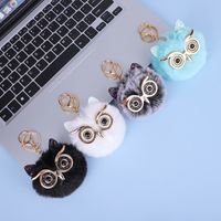 Cute Owl Plush Keychain main image 4